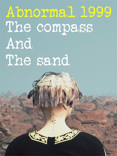 Abnormal1999: The Compass and the Sand + Windows 7 Fix-HohohoGames