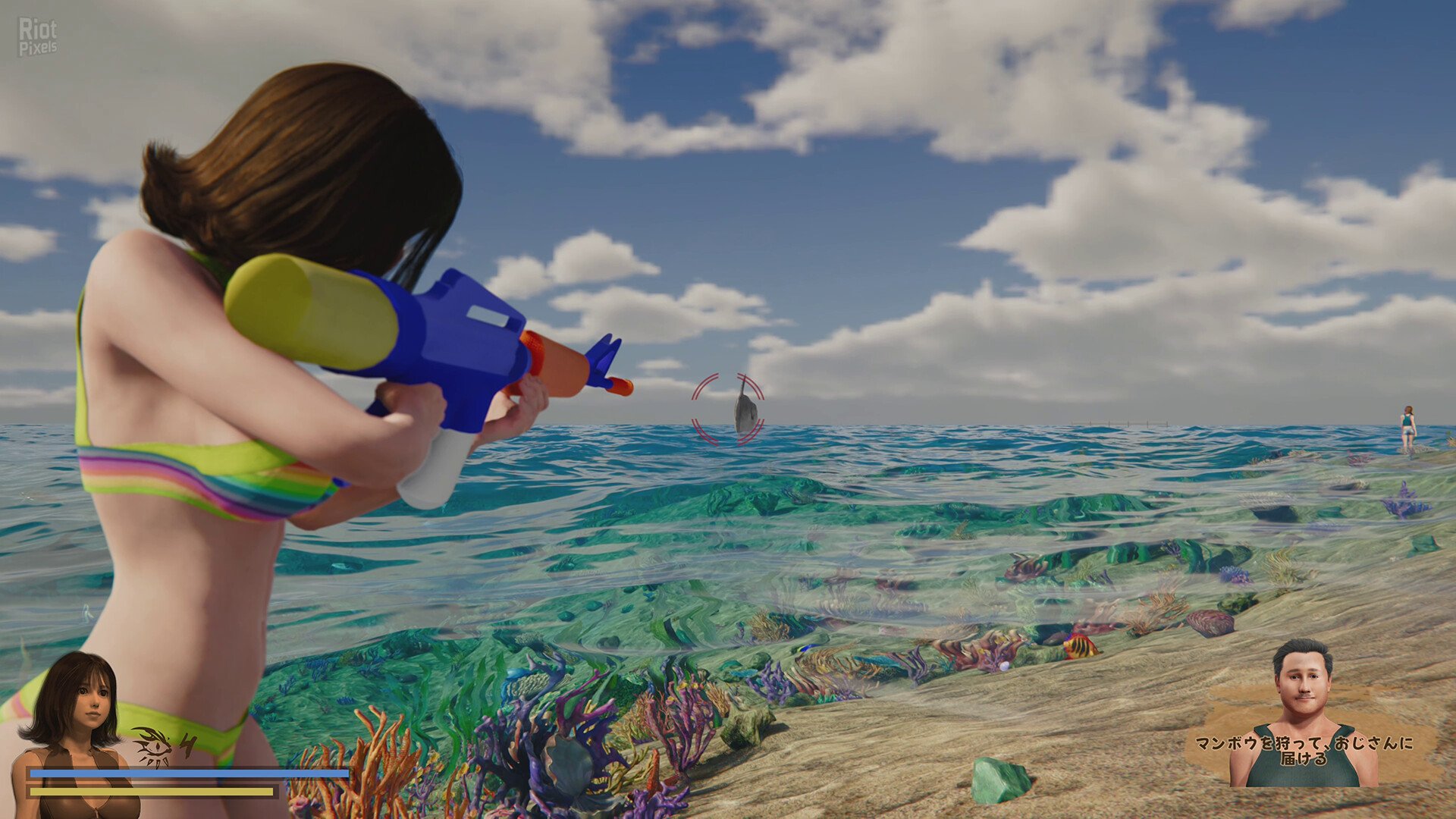 [9]-DAISY THE SWIMMER – v1.0.4 Download