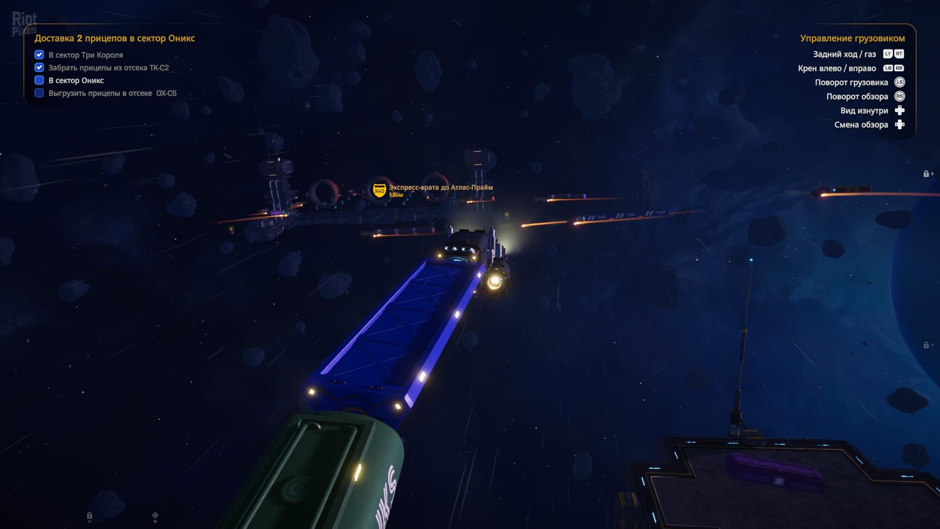 [4]-Star Trucker: Deluxe Bundle – v1.0.37.0 + 2 DLCs/Bonuses Download
