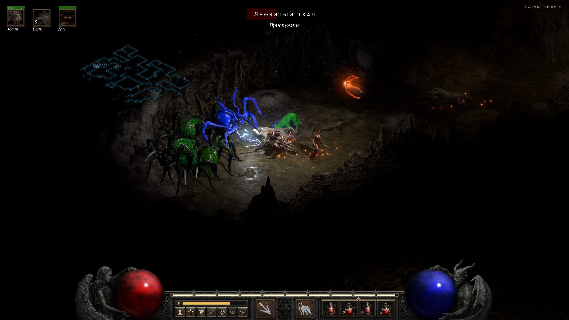 [4]-Diablo II: Resurrected – v1.0.0.2 + Offline Crack/Fix + Ryujinx Emu for PC Download
