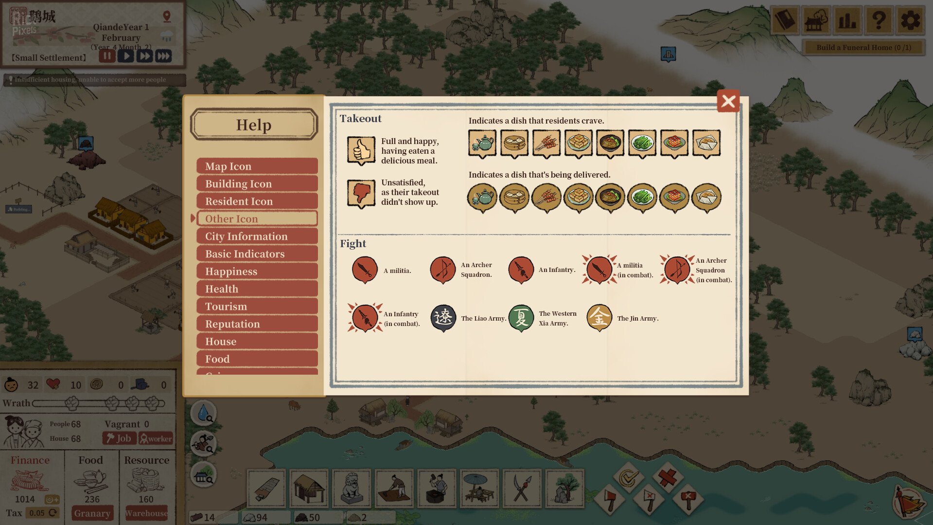 [2]-Thriving City: Song – Deluxe Edition + Bonus Soundtrack Download