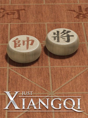Just Xiangqi – v1.1.0 Download