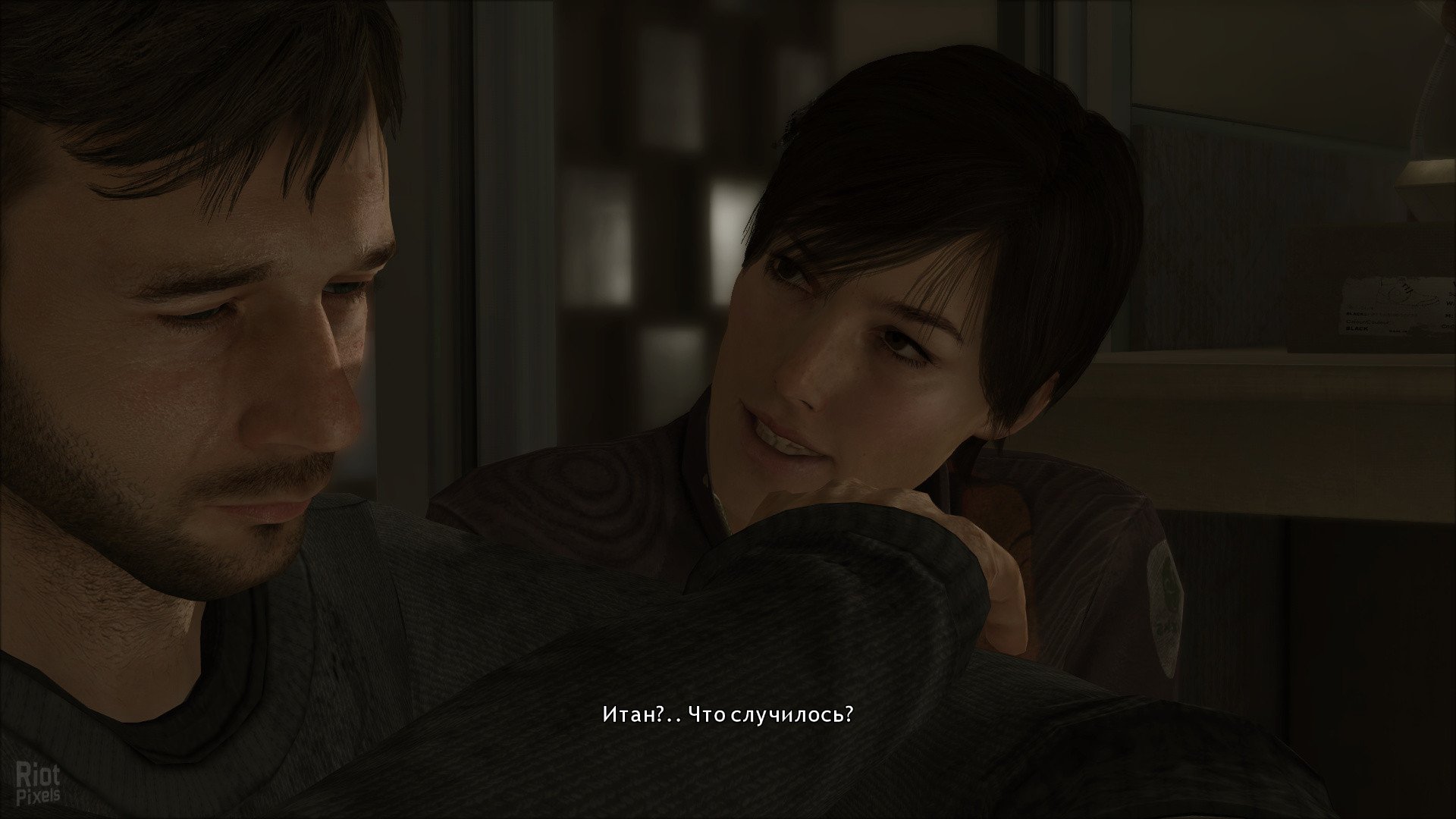[12]-Heavy Rain – Build 5187887 Download