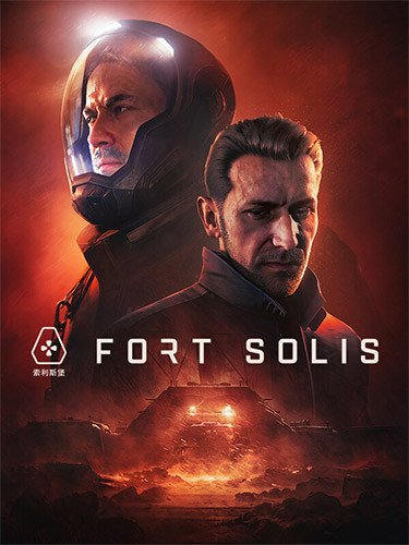 Fort Solis: Terra Edition – Build 16940110 + Bonus Content + Windows 7 Fix Download