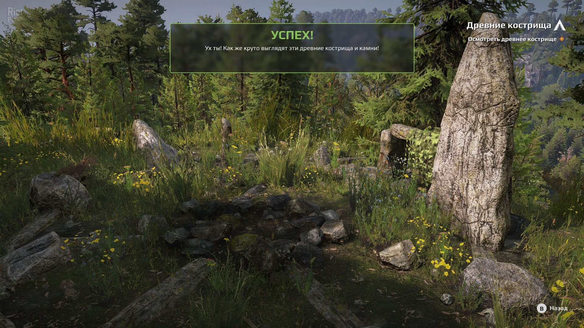 [6]-Expeditions: A MudRunner Game, Season 2 Update (Build 17182680) + 5 DLCs Download