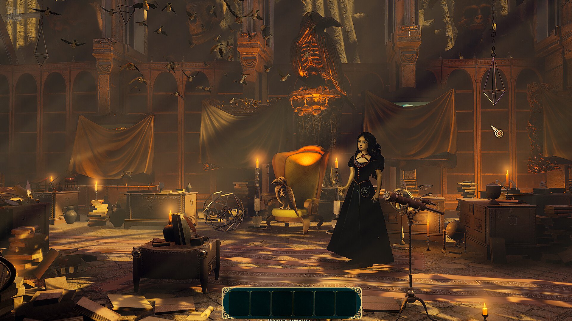 [13]-Castle of Secrets Download