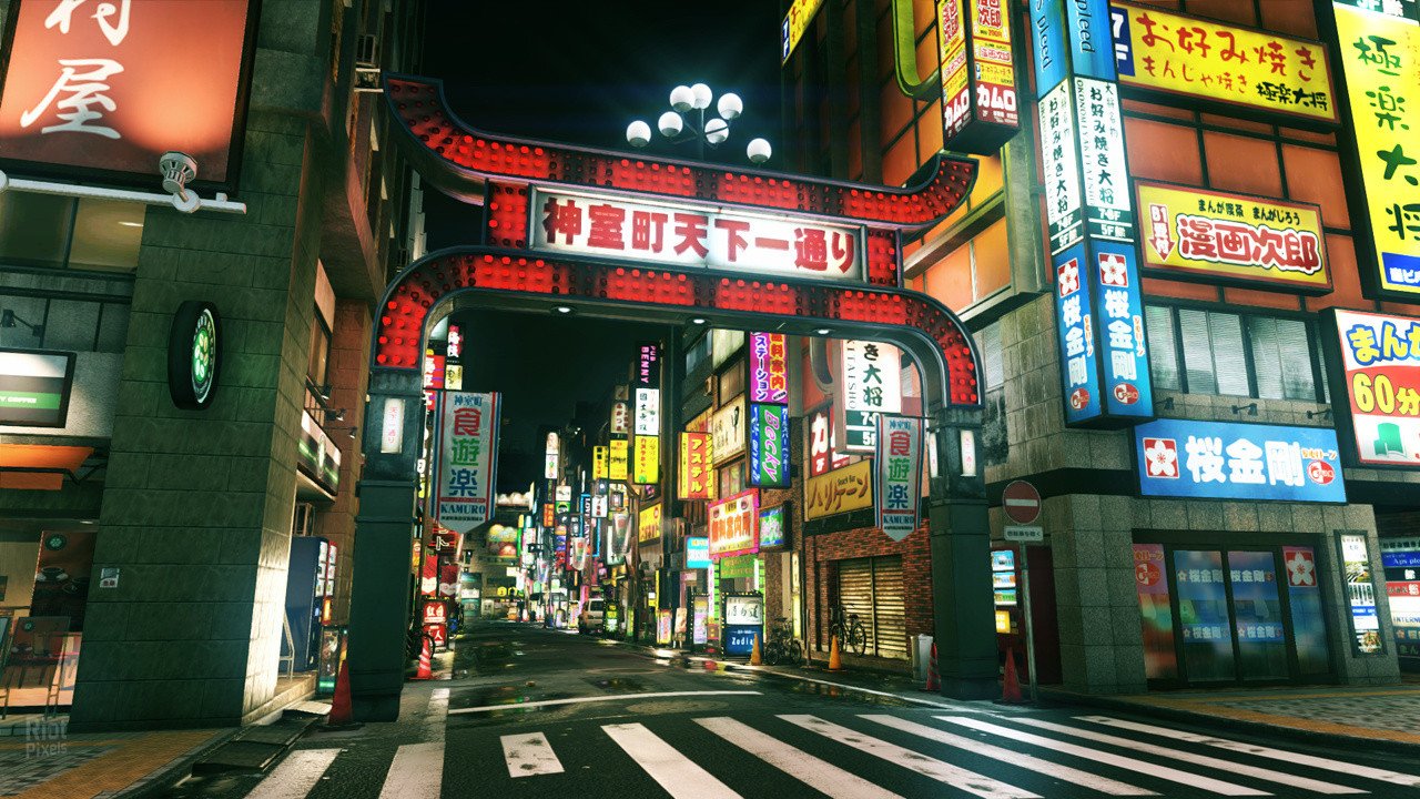 [11]-Yakuza Kiwami 2 + Clan Creator Bundle DLC Download