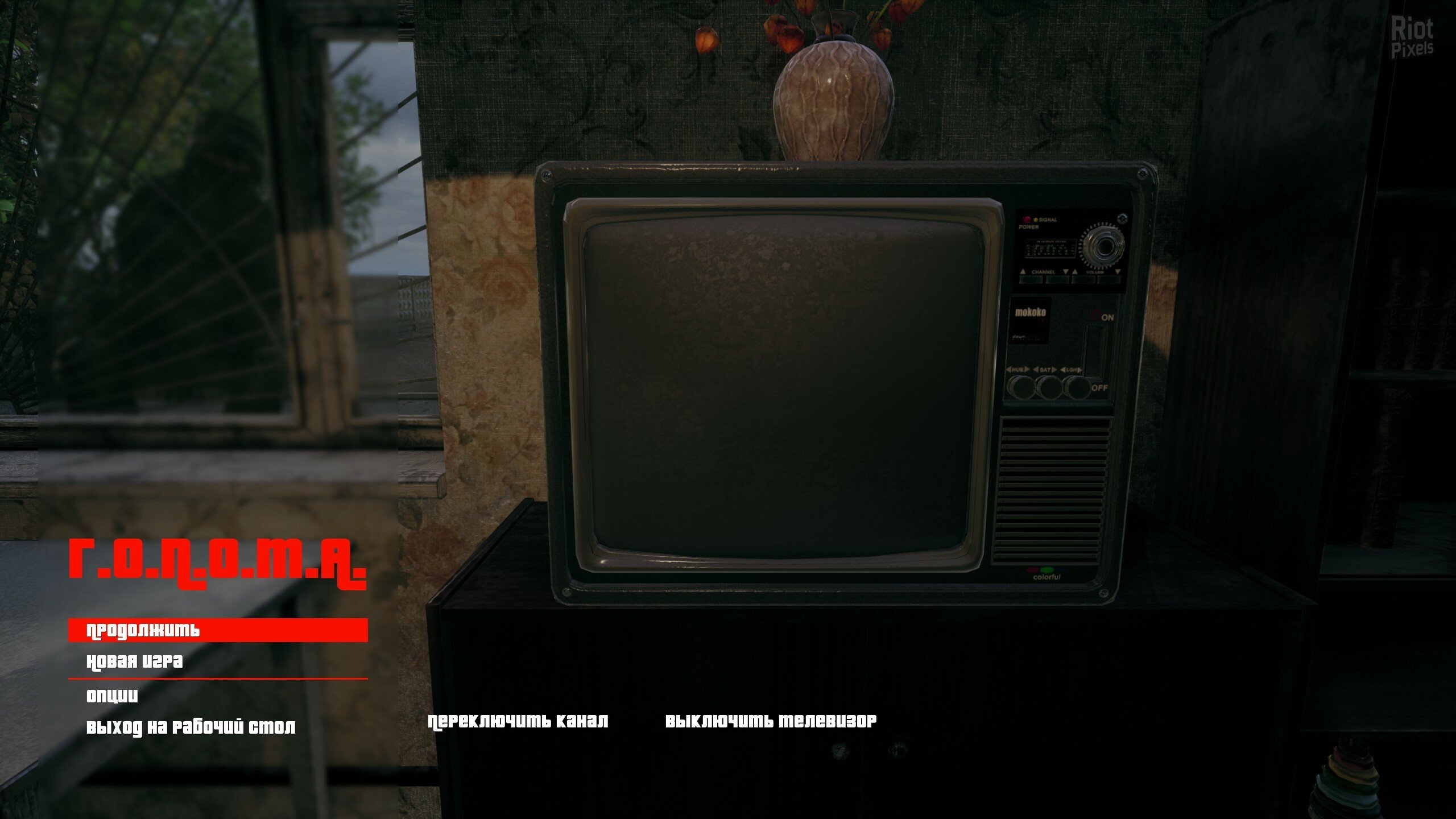 [13]-G.O.P.O.T.A – Build 11162623 + DLC + Windows 7 Fix Download