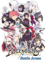Blade Arcus from Shining: Battle Arena Download
