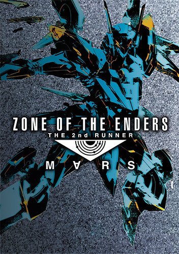 Zone of the Enders: The 2nd Runner – MARS + DLC Download