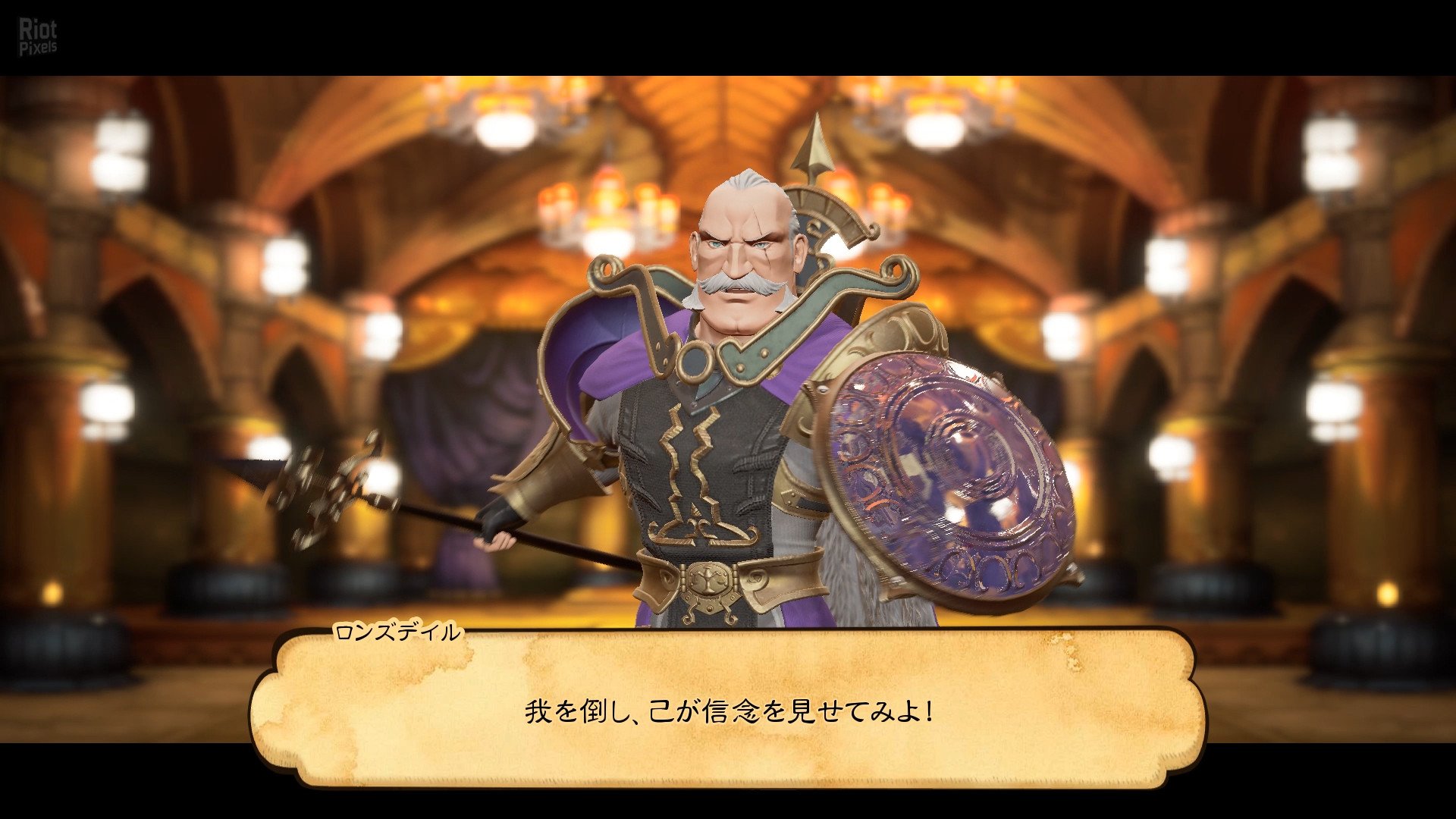 [16]-BRAVELY DEFAULT II – Build 6204549 Download