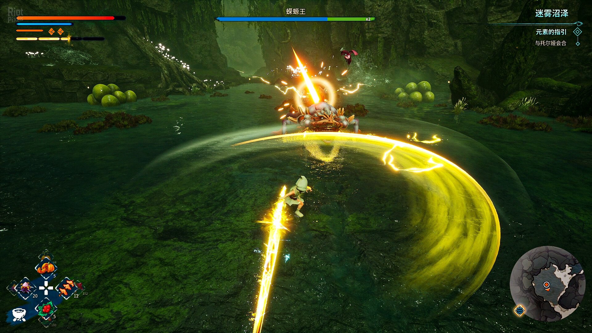 [13]-KAKU: Ancient Seal – Collector’s Edition, v1.0/Release + 2 DLCs/Bonuses Download
