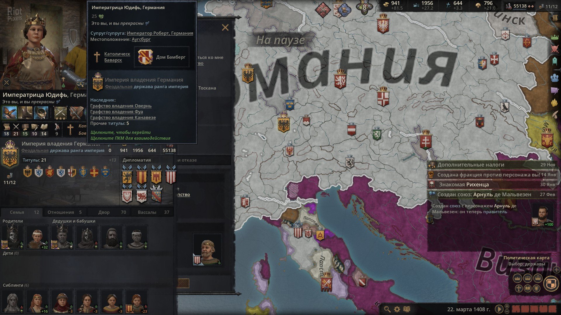[3]-Crusader Kings III: Collection, v1.16.0 (Chamfron) + 23 DLCs + Windows 7 Fix Download