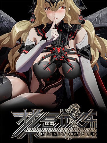 Taboo Trial – v5.0 + 4 DLCs + Bonus ArtBook + Modding Tools Download