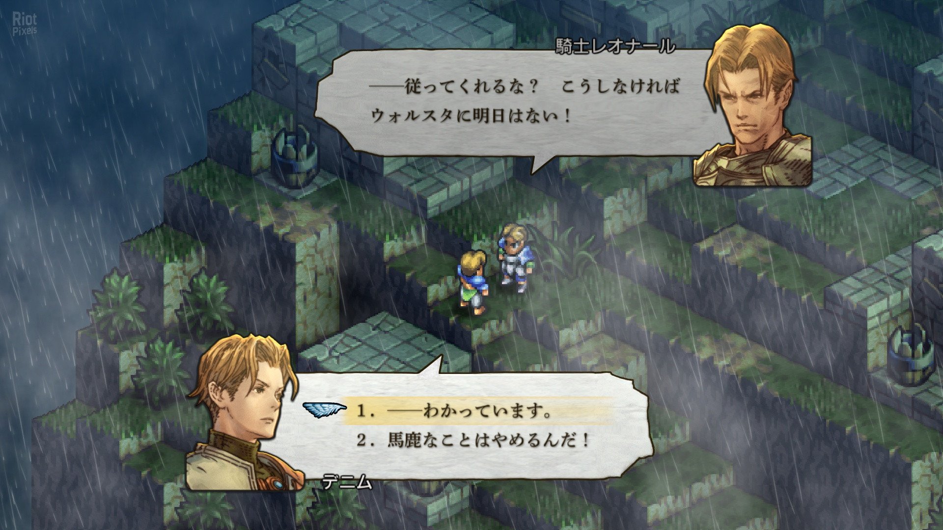 [7]-Tactics Ogre: Reborn + Bonus Soundtracks + Windows 7 Fix Download