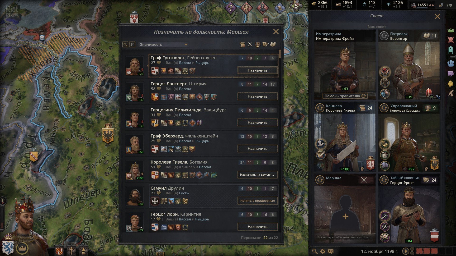 [13]-Crusader Kings III: Collection, v1.16.0 (Chamfron) + 23 DLCs + Windows 7 Fix Download