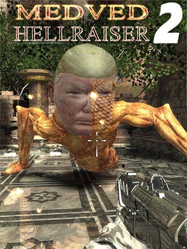 Medved Hellraiser 2 Download
