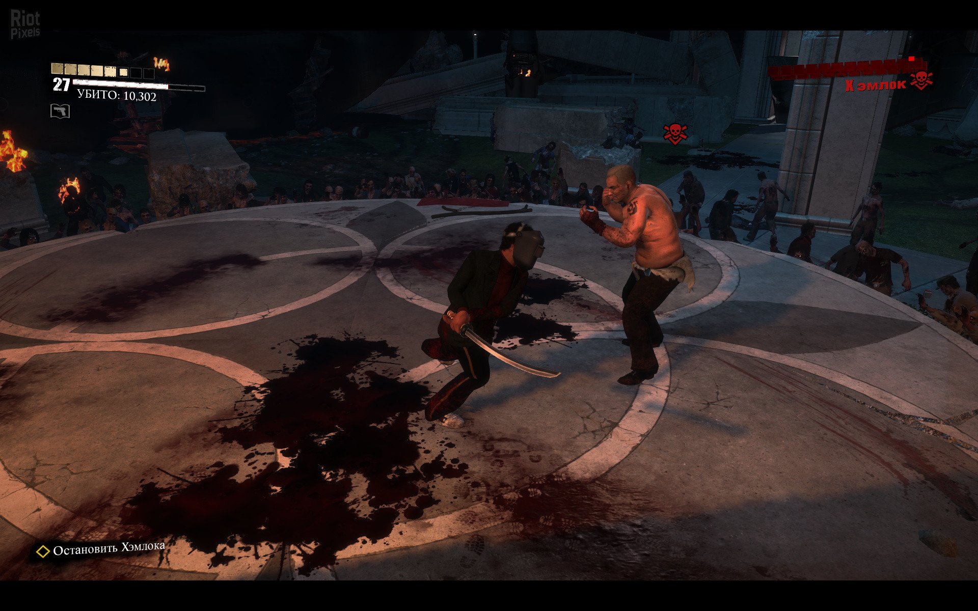 [10]-Dead Rising 3: Apocalypse Edition Update 6/7 + 4 DLC Download
