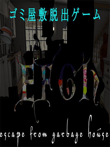 EFGH: Escape from Garbage House Download