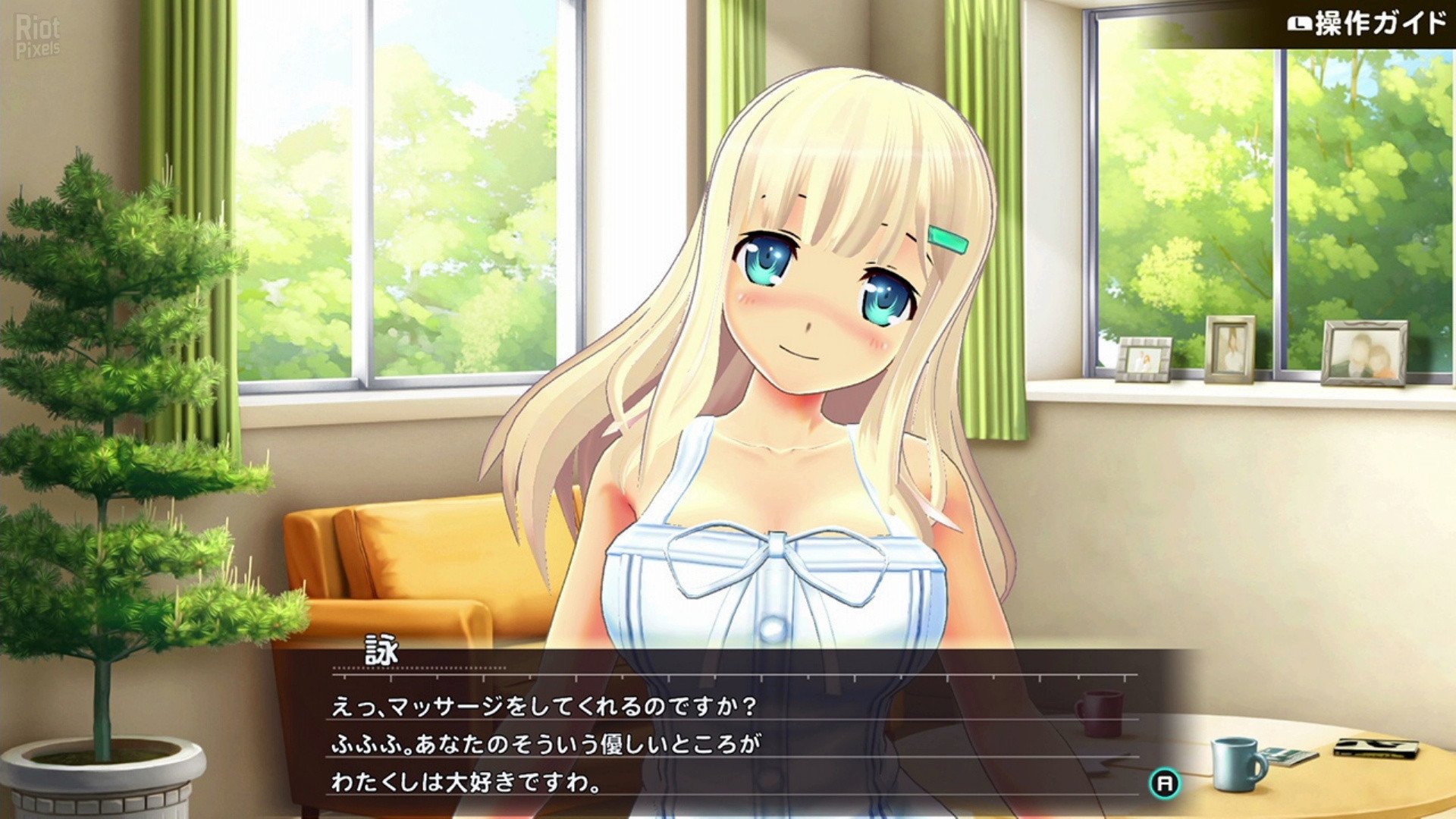 [11]-SENRAN KAGURA Reflexions + 20 DLCs Download