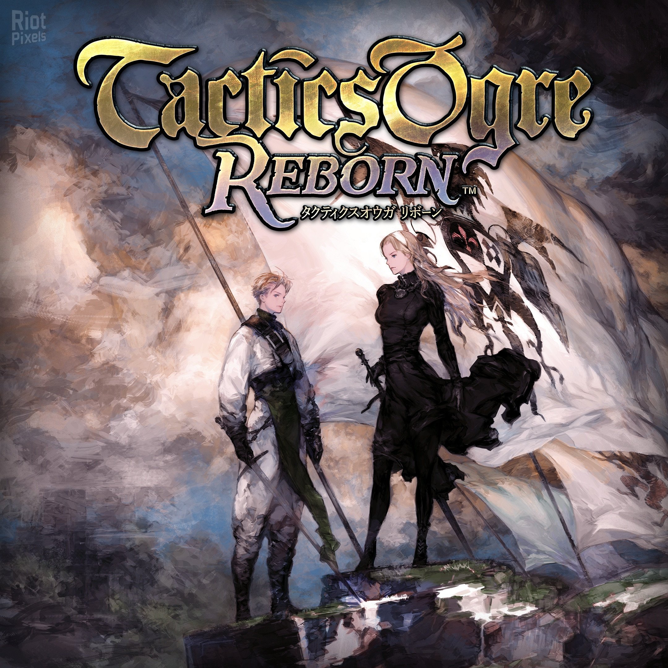 Tactics Ogre: Reborn + Bonus Soundtracks + Windows 7 Fix Download