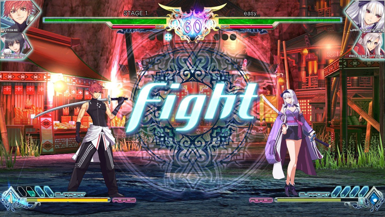 [7]-Blade Arcus from Shining: Battle Arena Download