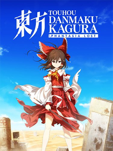 Touhou Danmaku Kagura: Phantasia Lost – Digital Deluxe Edition, v1.9.2 + 17 DLCs/Bonuses-HohohoGames