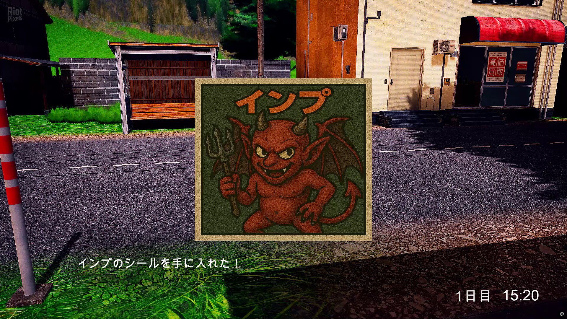 [13]-6days Download