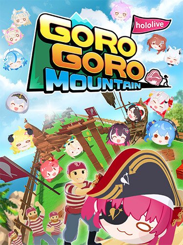 hololive GoroGoro Mountain – v1.0.0 Download