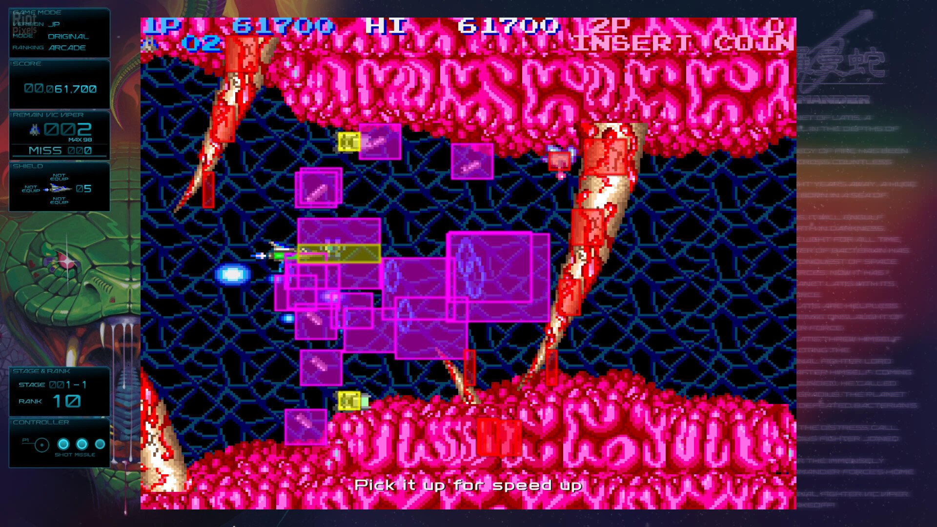 [9]-GRADIUS ORIGINS – v1.001.000 Download