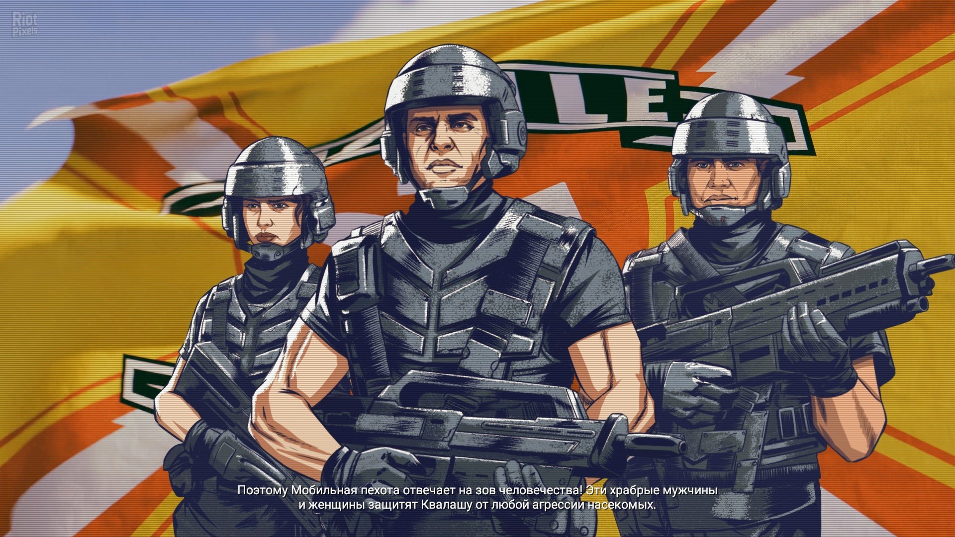 [14]-Starship Troopers: Terran Command – Complete Bundle, v5.1.2 + 2 DLCs Download