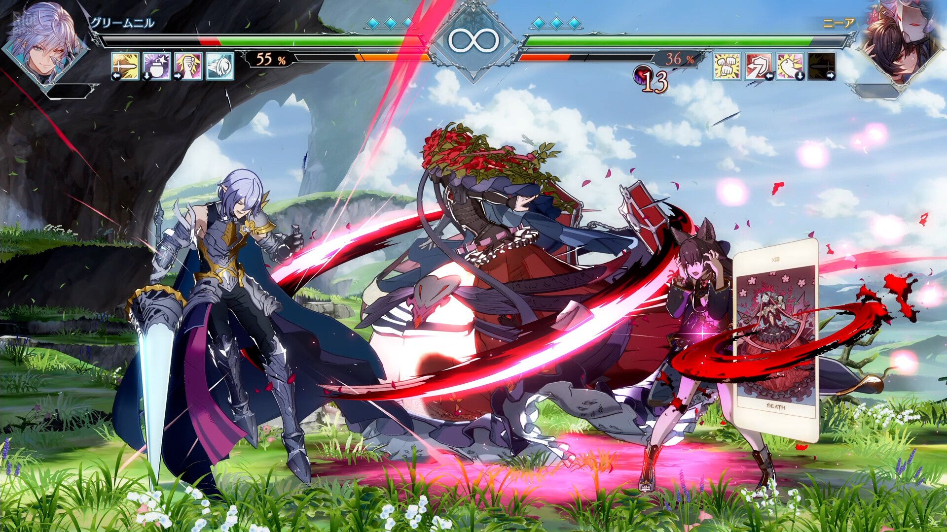 [2]-Granblue Fantasy Versus: Rising, v2.21 + 44 DLCs/Bonuses + Multiplayer Download