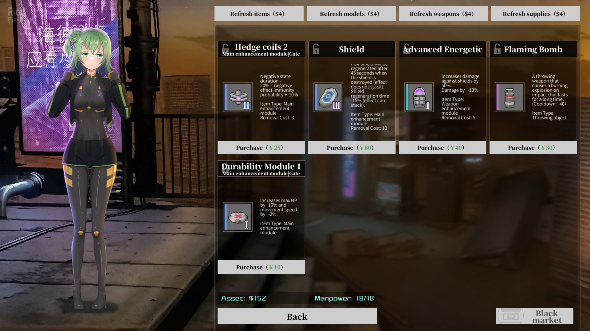 [7]-Cavalry Girls: Complete Bundle, v2.3.2379 + 2 DLCs Download