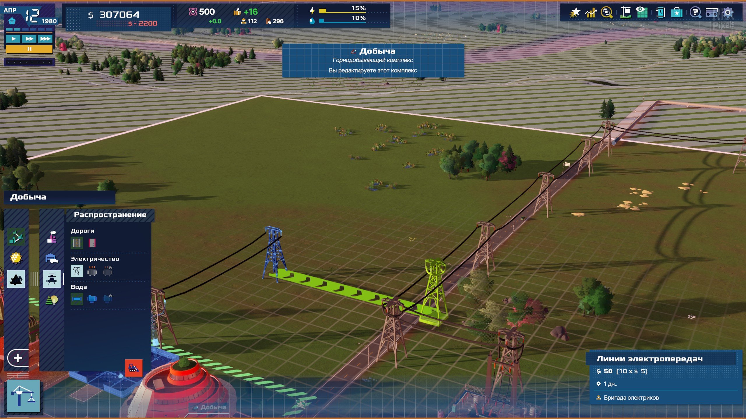 [4]-Rise of Industry 2: Deluxe Edition, v1.2.0 (20250902.112723) + 3 DLCs/Bonuses Download