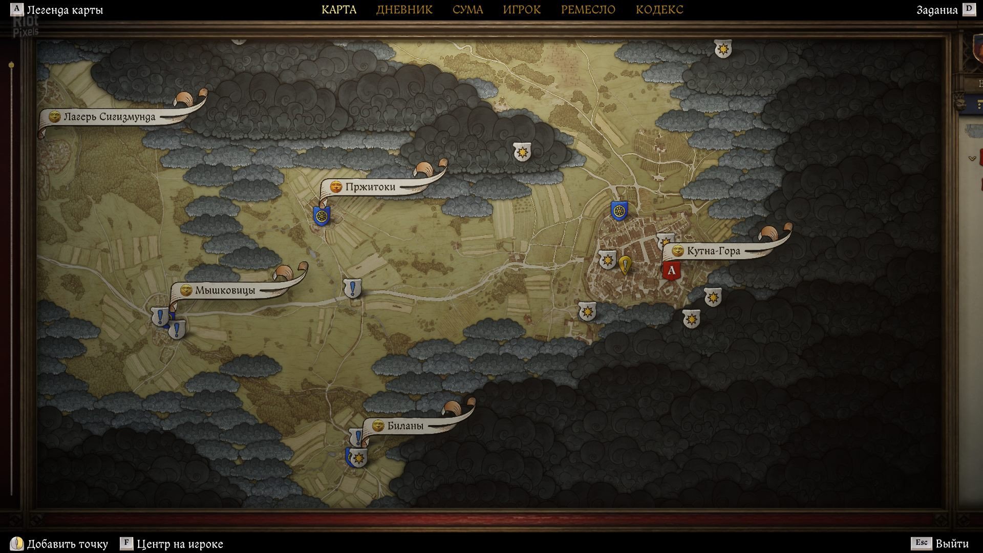 [7]-Kingdom Come: Deliverance II, v1.4 + 6 DLCs/Bonuses Download
