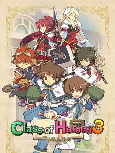 Class of Heroes 3 Remaster Download