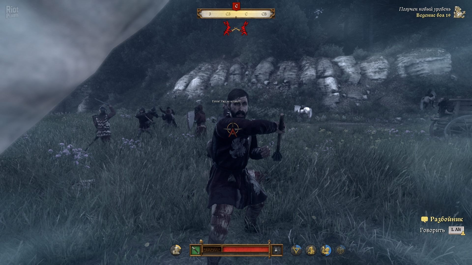 [9]-Kingdom Come: Deliverance II, v1.4 + 6 DLCs/Bonuses Download