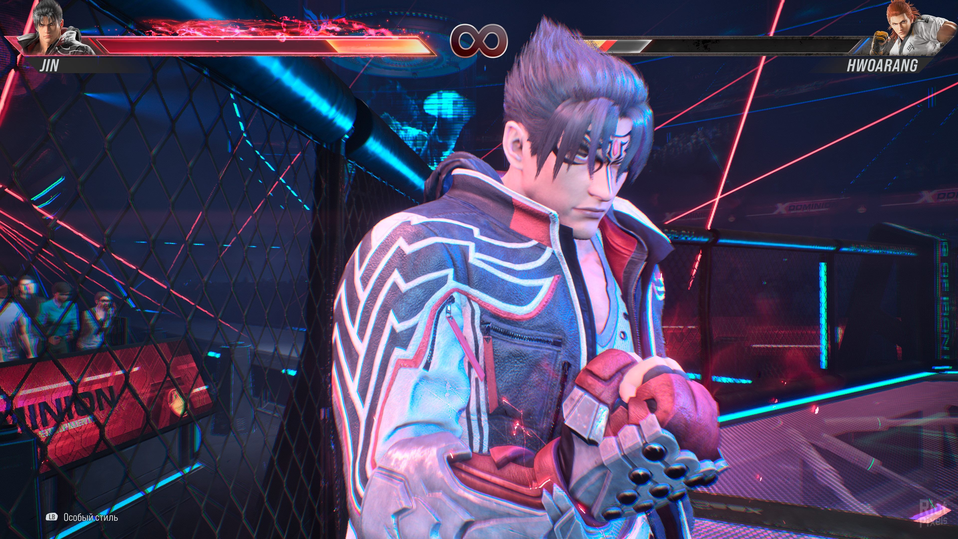 [8]-TEKKEN 8: Ultimate Edition, v2.06.01 + 23 DLCs + Bonus Soundtrack Download