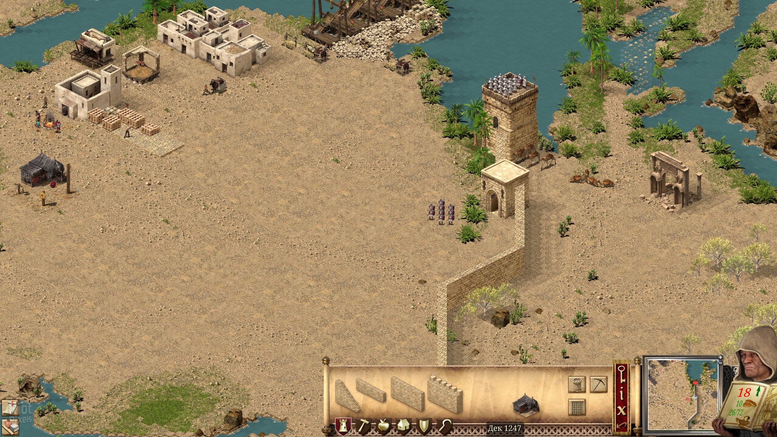 [8]-Stronghold Crusader: Definitive Edition – v2.01 + DLC Download