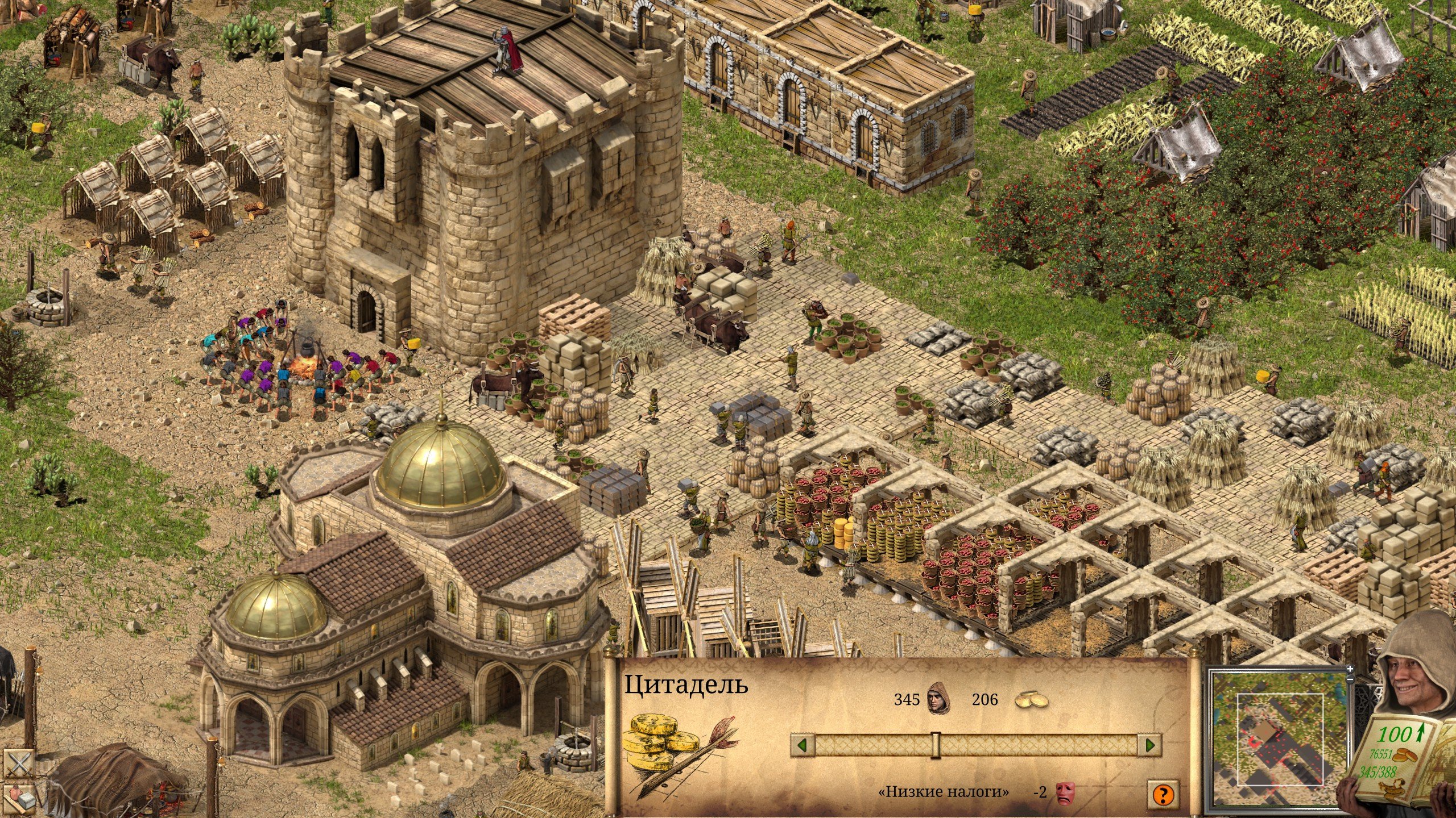 [6]-Stronghold Crusader: Definitive Edition – v2.01 + DLC Download