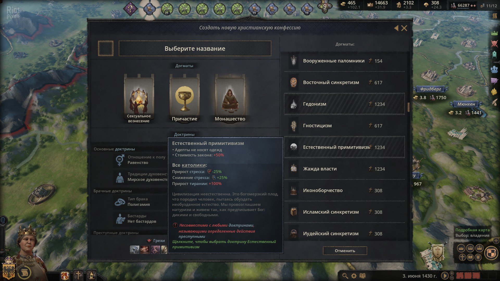 [12]-Crusader Kings III: Collection, v1.18.0 (Crane) + 25 DLCs + Windows 7 Fix Download