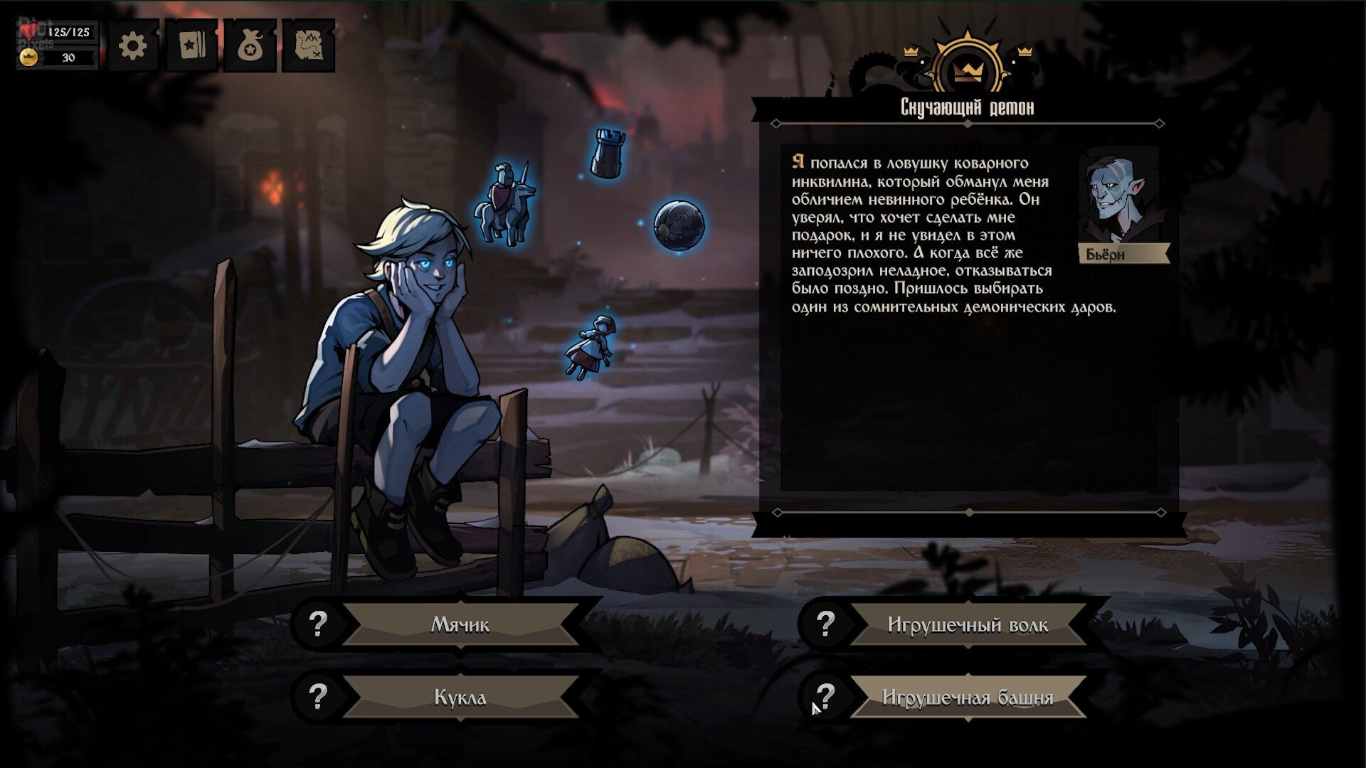 [2]-Knock on the Coffin Lid: Complete Edition, v1.3.9.0 + 2 DLCs/Bonuses Download