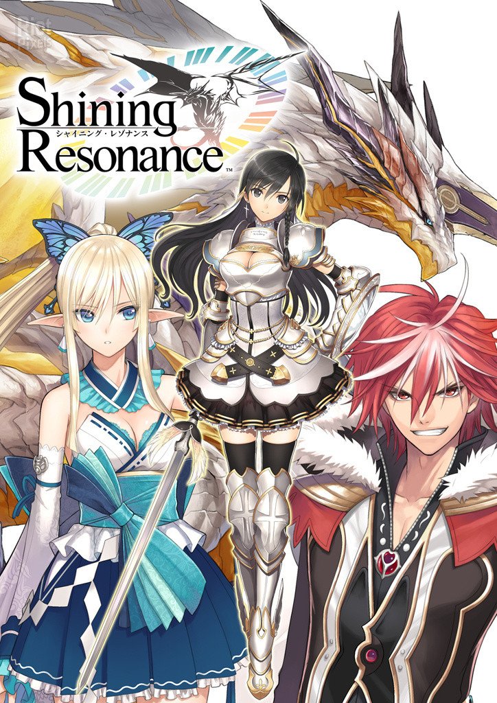 [26]-Shining Resonance Refrain – v1.00.1618 (Proper Crack) Download