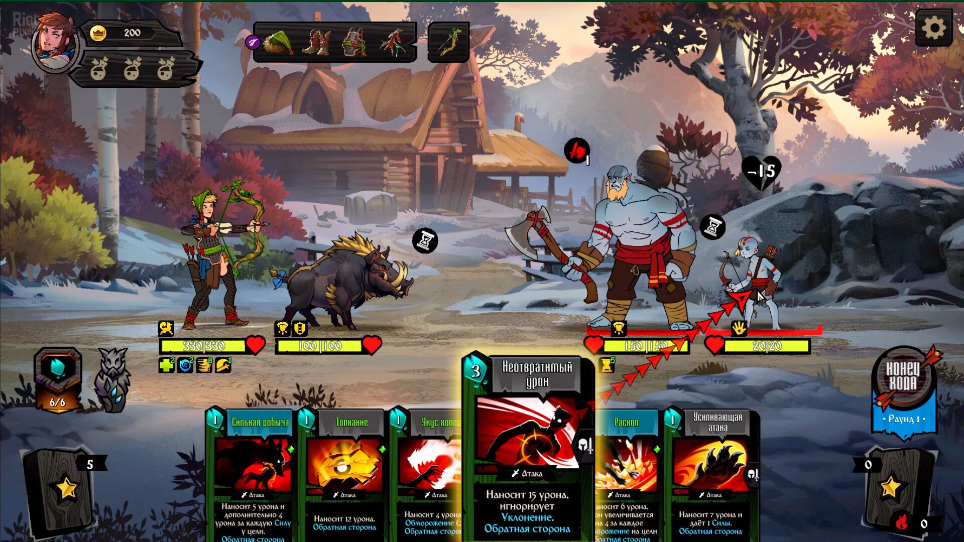 [3]-Knock on the Coffin Lid: Complete Edition, v1.3.9.0 + 2 DLCs/Bonuses Download